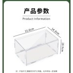Support de feuille de sche - linge en acrylique bote de rangement de papier de sche - linge bote ...