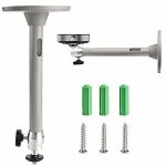 [jamais utilis�] support de projecteur plafond support de plafond videoprojecteur r�glable support mural ...