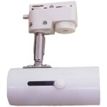 Support spot led rail e27 orientable blanc ? douille renforc�e 3 fils 220v �clairage int�rieur