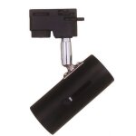 Support de spot led sur rail e27 orientable ? douille renforc�e 3 fils, couleur noire, 220v pour �clairage ...