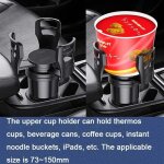 Support de verre de voiture modification porte - gobelet d'eau de voiture porte - gobelet multifonctionnel ...