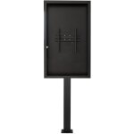 Support vitrine à visser, avec caisson portrait 55'' - vesa 400x600 max Support vitrine à visser, avec caisson portrait 55'' - vesa 400x600 max