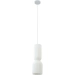 Suspension luminaire d150 pour ampoule led e27 blanc zambelis - blanc chaud - 3000k