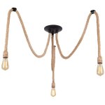 Suspension luminaire induistrielle lampe vintage r�glable lampe lustre, suspensions en corde de chanvre ...