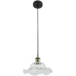 Suspension en verre � intensit� variable 'ludowika' en verre pour salon & salle � manger