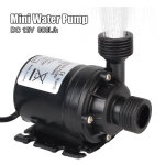 Systeme de refroidissement pour fontaine, 12v dc, moteur sans balais, pompe a eau submersible, mini jardin ...