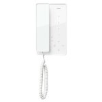 Tab interphone pour systmes  2 fils, blanc 7509 - elvox