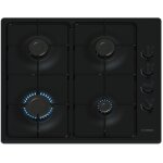 Table de cuison gaz 60cm 7500 w. 4 feux noir - bosch - pbp6b6k80 Table de cuison gaz 60cm 7500 w. 4 feux noir - bosch - pbp6b6k80