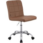 Tabouret de travail darfield marron clair similicuir