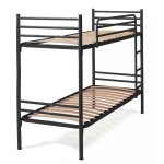 Talamo italia bregaglia lit superpos simple avec structure en fer et tte de lit, made in italy, adapt ...