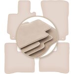 Tapis beiges premium pour : mercedes w221 classe s berline courte 2005 - 2013 Tapis beiges premium pour : mercedes w221 classe s berline courte 2005 - 2013