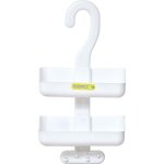 Tendance - serviteur plastique - blanc