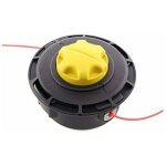 T�te de coupe de rechange pour d�broussailleuse fuxtec fx - ps152