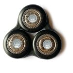 Têtes de rasage pour philips sh98 sp9861 sp9860 sp9862 9863 9820 9880 sans base - noir Têtes de rasage pour philips sh98 sp9861 sp9860 sp9862 9863 9820 9880 sans base - noir