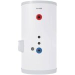Thermor - préparateur d'eau chaude sanitaire échangeur à serpentin optimisé vs 200 litres Thermor - préparateur d'eau chaude sanitaire échangeur à serpentin optimisé vs 200 litres
