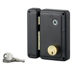 Thirard serrure en applique thirard 75 x 130 mm, � poign�e, vertical, ouverture � gauche