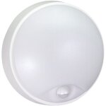 Hublot led rond blanc, 12w, 1200 lumens, ip65, couleurs réglables 3000 / 4000 / 6500, détecteur de mouvement, ... Hublot led rond blanc, 12w, 1200 lumens, ip65, couleurs réglables 3000 / 4000 / 6500, détecteur de mouvement, ...