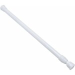 Tringle à rideau extensible, barre de tension extensible, facile à installer pour rideaux en filet, barres ... Tringle à rideau extensible, barre de tension extensible, facile à installer pour rideaux en filet, barres ...
