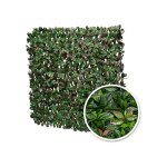 Treillis extensible feuilles de photinia 1m x 2m Treillis extensible feuilles de photinia 1m x 2m