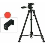 Tr�pied, trepied appareil photo en alliage d'aluminium, 52cm - 140cm, t�te pivotante 360? avec support ...