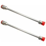 Trimec - airless peinture pistolet tige de rallonge pour titan / wagner / graco 2 pcs x 30 cm -