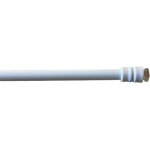 Tringle à rideau sans perçage, extensible de 25 à 40 cm coloris - blanc Tringle à rideau sans perçage, extensible de 25 à 40 cm coloris - blanc