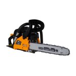 Trononneuse thermique feider ftrtpro40 41cm guide 40cm dmarrage manuel
