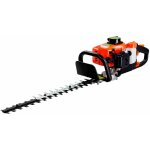 Varan motors - tt - ht230b taille haie thermique poignée pivotante tt - ht230b 99db 25. 5cc 1. 5cv Varan motors - tt - ht230b taille haie thermique poignée pivotante tt - ht230b 99db 25. 5cc 1. 5cv