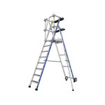 Tubesca comabi - escabeau pirl 8 marches - hauteur max. de travail 3. 87m - 2272918