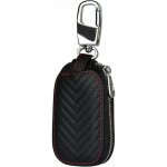 Tui en cuir pour clés de voiture, étui en cuir pour porte - clés portable et mini porte - monnaie, crochet ... Tui en cuir pour clés de voiture, étui en cuir pour porte - clés portable et mini porte - monnaie, crochet ...