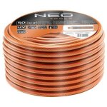 Tuyau d'arrosage neo 50 m 3 / 4  4 couches - pour l'arrosage et le nettoyage