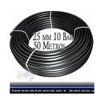 Suinga - tuyau poly�thyl�ne alimentaire 25mm 10 bar 50m pe100 hd, bande bleu, tuyau d'eau potable / tuyau ...