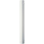 Tuyaux de po�le en acier �maill� - couleur blanc - diam�tre 130mm - longueur 100cm