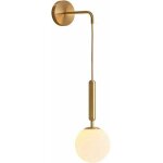 Ulisem applique moderne  boule de verre e27, applique murale d'clairage intrieur minimaliste nordique, ...
