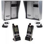 Kit interphone ultracom2 argent� double entr�e 600 m�tres individuel visi�res argent�es + transformateurs ...
