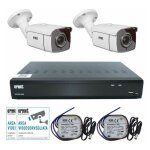 Kit vidosurveillance urmet ahd 1080n 8 canaux avec 2 camras 1097 / 818