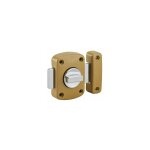 Vachette ? verrou automatique � bouton 30 mm ? alliage moul� ? p�ne en acier nickel� ? pour portes int�rieures ...