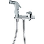 Valentin - kit complet douchette hygiene installation sur r�servoir