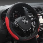 D type v�hicule couvre volant voiture protecteur de volant d - forme diam�tre 38cm (15  ) cuir pu [fond ...