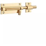 Verrou pour porte de meuble targette laiton 70 mm