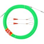 (vert) aiguille d'�lectricien 15 m, tire - c�ble �lectrique 4 mm, tire - c�ble avec 2 t�tes de guidage ...