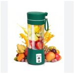 (vert)presse - agrumes �lectrique portable 380 ml, mini extracteur de jus automatique pour milkshakes, ...