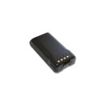 Vhbw batterie compatible avec kenwood nx - 320e3, nx - 420, nx - 3220, nx - 320e2, nx - 3320, nx3220, ...