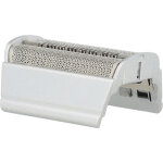 Vhbw - double grille rasoirs �lectriques compatible avec braun flex xp / flex xp ii 5600, 5610, 5611, ...