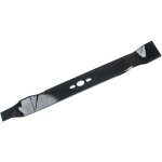 Lame compatible avec scheppach ms196 - 53, ms224 - 53 tondeuse - lame de rechange, noir, acier - vhbw ...