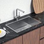Lonheo - vier 1 bac 74x44x20cm vier montage  encastrer,  fleur ou sous - plan vier cuisine en inox ...