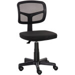 Vinsetto chaise de bureau ergonomique en mesh, fauteuil de bureau sans accoudoirs r�glable en hauteur, ...