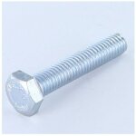 Vis mtaux tte hexagonale th m10x10 classe 8. 8 acier zingu blanc - 1 pice