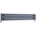 Hudson reed - vitality ? radiateur design horizontal ? anthracite ? 23. 6 x 160cm