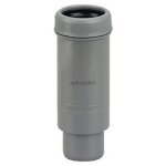 Manchon de dilatation en pvc - diamtre 63 mm